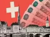 سوئیس بخش بزرگی از دارایی های بسته شده روسیه را آزاد کرد