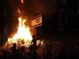 معترضان اسرائیلی مقابل خانه نتانیاهو آتش به پا کردند + ویدیو