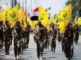 271 نفر از رزمندگان حزب الله شهید شده اند