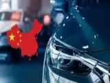 تحقق رویای چین -  خیابان ها در سیطره خودروسازان اژدهای سرخ!