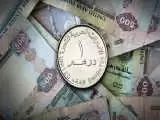 نرخ دینار عراق، درهم امارات و سایر ارزها، امروز 4 اردیبهشت 1403