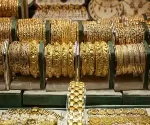 هشدار موسسه استاندارد در موردفروش طلای کم عیار  -  با این روش از مصنوعات طلا استعلام بگیرید