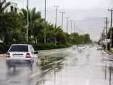 ویدیو  -  هشدار مهم هواشناسی به مردم؛ بارش های شدید باران در راه این استان ها