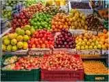 پیاز ارزان می شود  -  اعلام زمان عرضه گسترده نوبرانه ها در بازار  -  جدیدترین قیمت ملون، طالبی، توت  فرنگی، سیب و موز را ببینید