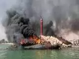 آتش سوزی در شناور شرکت آمسکو در خرمشهر
