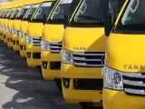 شرایط ثبت نام برای تاکسی برقی اعلام شد