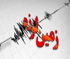 زلزله مرزن آباد مازندران خسارتی نداشت