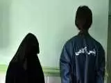 علی. چ در مشهد بازداشت شد  -  پاتوق شیما راز تبهکاری هایشان را لو داد