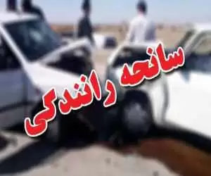 2 کشته در تصادف ناگوار پراید با وانت پراید در جاده ساوه  -  2 مرد زنده زنده سوختند