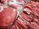 گوشت آفریقایی و تانزانیایی در راه است -  جزئیات