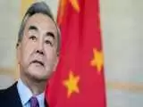 وانگ یی: آمریکا به سیاست غلط بر حذر داشتن چین ادامه می دهد