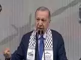 اردوغان: نام نتانیاهو به عنوان قصاب غزه در تاریخ ثبت شده  -  کسی که می خواهد فرعون امروز را ببیند، راه دور نرود ...