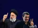 از احمدی نژاد تا رییسی - چه کسی پای رانت را به بازار خودرو باز کرد؟