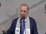 اردوغان: حفاظت از قدس وظیفه ماست -  نام نتانیاهو به عنوان قصاب غزه در تاریخ ثبت شده