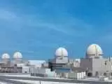 قصد امارات برای ساخت نیروگاه هسته ای جدید
