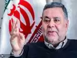 محمد صدر: ایران با اسرائیل درگیر نشد،با ناتو رو در رو شد -  هنوز هم باید درمورد برجام و fatf مذاکره کرد - روابط با یکی دوکشور خاص،مشکلات ما را حل نمی کند