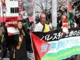 ویدیو  -  شروع اعتراضات سراسری در جهان؛ معترضان در ژاپن به میدان آمدند