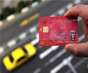 ابطال 23 هزار کارت سوخت تاکسی فاقد بیمه