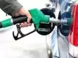 نامه بنزینی وزیر اقتصاد -  سهمیه سوخت این خودروها را قطع کنید