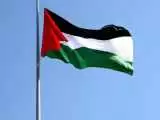 ویدیو  -  برافراشته شدن پرچم فلسطین در ساختمان دانشگاه هاروارد در آمریکا