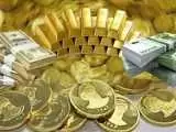قیمت ارز، طلا و سکه امروز 11 اردیبهشت ماه 1403 -  طلا و سکه باز هم گران شد