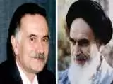 شوخی جالب گل آقا با امام خمینی(ره) ! + ویدئو  -  من ضد انقلاب نیستم من مرید شما هستم