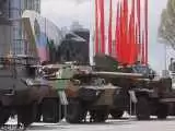 ویدیو  -  نمایش تسلیحات غنیمتی روس ها در (پارک پیروزی)