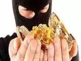 مرد اصفهانی با شگرد خاص اقدام به سرقت طلا زنان می کرد + جزئیات