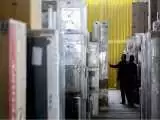 50 میلیارد ریال لوازم خانگی در شمال تهران توقیف شد