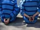 بازداشت سارقان سیم و کابل های مخابراتی در رامهرمز
