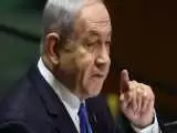خبر جدید رسانه های صهیونیستی درمورد تصمیم نتانیاهو برای حمله به رفح