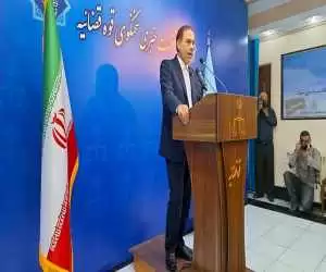 حکم جدید بابک زنجانی صادر شد + جزئیات