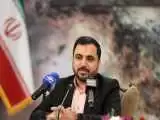 (فیلم) امکان تماس تصویری بدون نیاز به اینترنت در ایران!