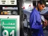 بنزین در امارات گران می شود