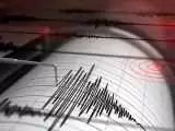 زلزله 4.6 ریشتری این استان را لرزاند