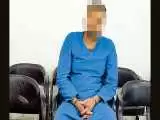 آزار سیاه 5 زن تهرانی توسط رمال 2 زنه  -  اعترافات عجیبش در دادگاه