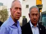 مقامات صهیونیست تهدید کردند؛ حکم بازداشت نتانیاهو صادر شود...