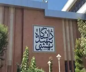 یک دانشگاه ایران برای بورسیه دانشجویان اخراجی آمریکا اعلام آمادگی کرد