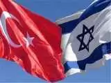 این کشور همه فعالیت های تجاری با اسرائیل را تعلیق کرد