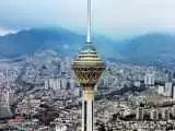نمره هوای تهران در روز جمعه 14 اردیبهشت