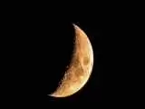 (عکس) سمت پنهان و تاریک ماه از منظر فضاپیمای چینی