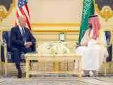  دولت بایدن و عربستان در آستانه یک توافق امنیتی