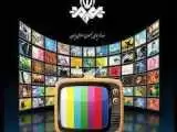 واکنش شبانه به ادعای هک شدن شبکه 2 تلویزیون