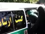 خودروهای گشت ارشاد در تهران 40 سال پیش! -  عکس