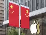 کاهش فروش آیفون در چین و افت درآمد سالانه اپل