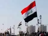استفاده از واژه (اسرائیل) در رسانه های عراقی ممنوع شد