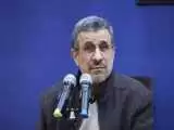 ویدیو  -  واکنش جنجالی محمود احمدی نژاد در واکنش به یک درخواست برای زیستگاه قوچ ارمنی!