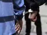 بازداشت 2 سارق که صورت هایشان را می بستند  -  پایان سرقت از کلینیک ترک اعتیاد در تهران