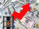 قیمت نفت در بازار امروز 17 اردیبهشت 1403