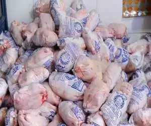 قیمت مرغ در بازار امروز 17 اردیبهشت 1403